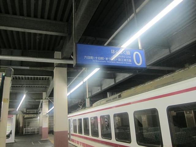 イメージ 13