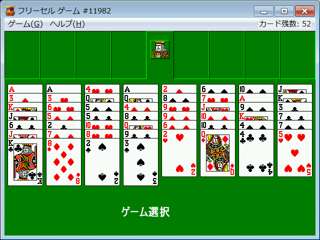 意思の力/Force of Will MTG