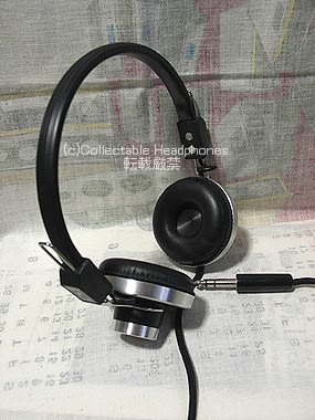 SONY DR-4M - Collectable Headphones SONY DR-4M - Collectable Headphones