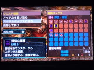 15年12月のブログ記事一覧 3ページ目 Aなg 15年12月のブログ記事一覧 3ページ目 Aなg