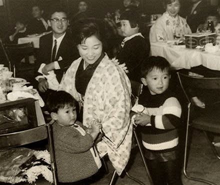 Junko Mama Junko Mama
