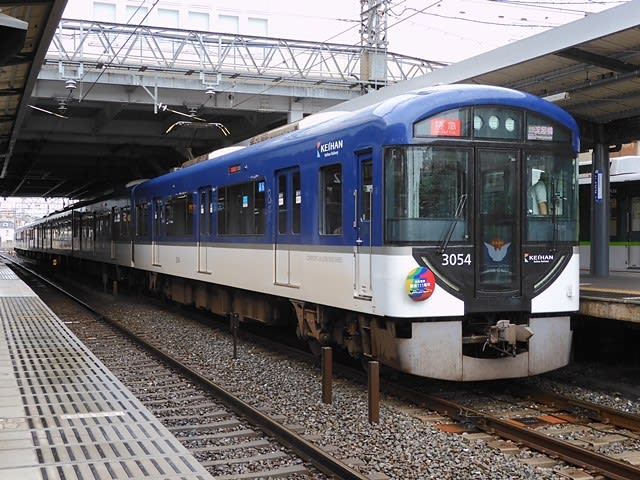 京阪3000系3004F