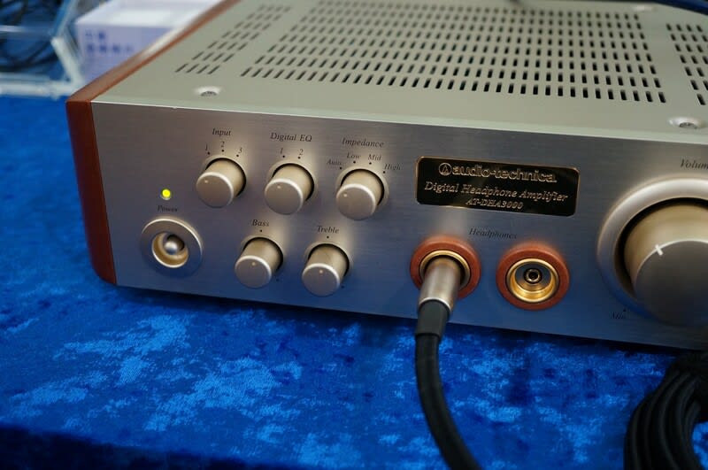 Audio-Technica AT-DHA3000