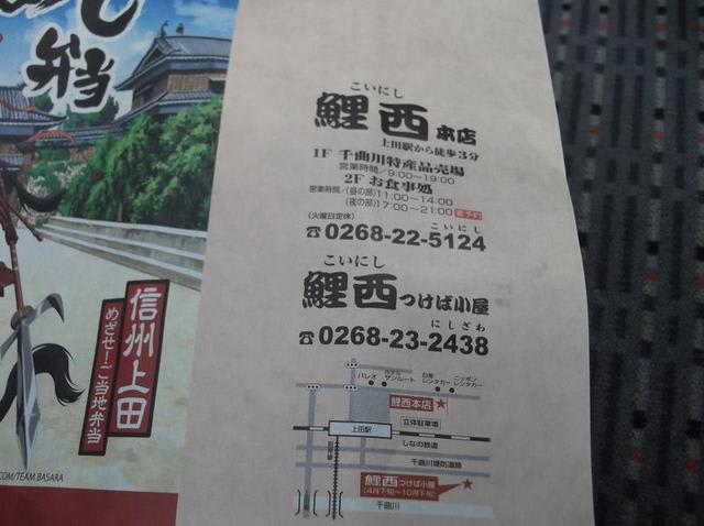 イメージ 9