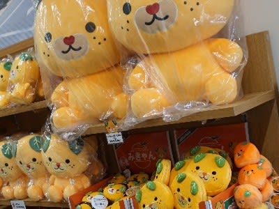 蔵前橋通りに伊予鉄道 みきゃんグッズの いよてつショップ がオープン おまけ的オタク街 アキバやポンバシの情報発信基地