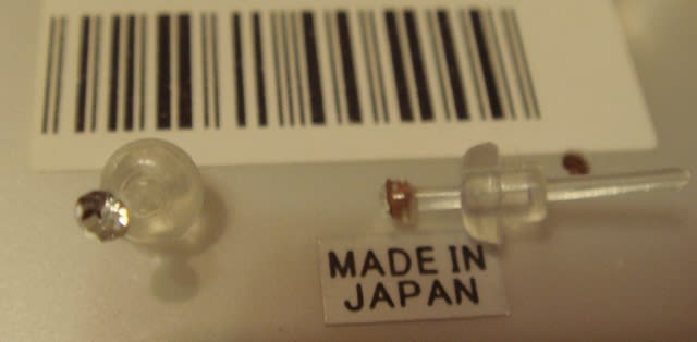 イメージ 8