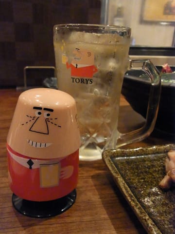 東京デラックス