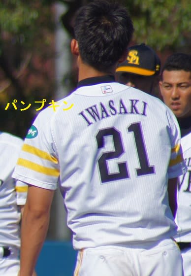 和田毅投手入団会見 背番号は２１ 岩嵜翔投手背番号は２１ １７ パンプキンのhawksな日々