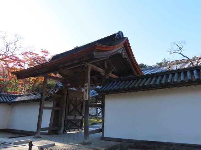 瑞巌寺（ずいがんじ）　中門（ちゅうもん）　蕪懸魚（かぶらげぎょ）