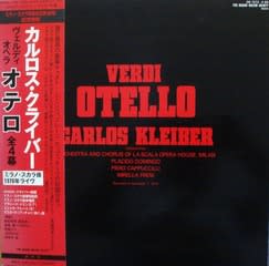 カルロス・クライバー、貴重な「ミラノ・スカラ座」ライヴ盤