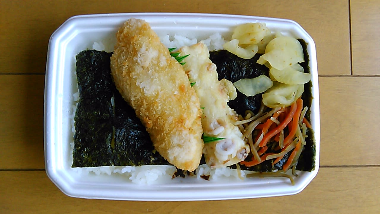 ほっともっと100円引きキャンペーン 新宿の虎 ほっともっと100円引きキャンペーン 新宿の虎