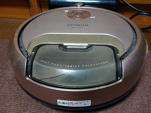 minimaru」から、「Roomba」へ。 - 獅子丸のモノローグ minimaru」から、「Roomba」へ。 - 獅子丸のモノローグ