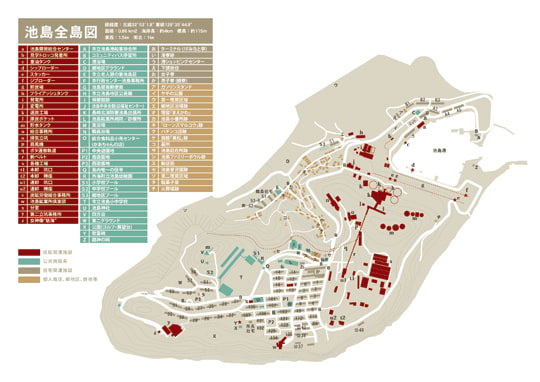 長崎の池島炭鉱跡が残る池島の全島地図