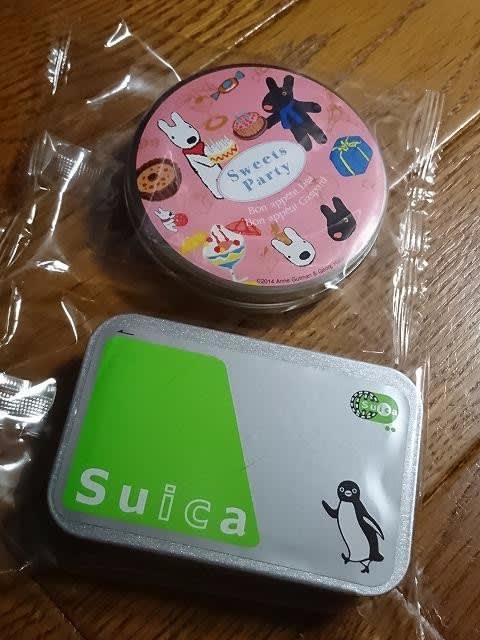 東京駅限定 Suicaペンギンの缶ケース入りチョコレート Secret Box Of Oz