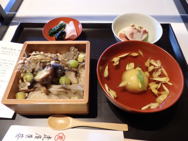 とらや 季節の食事 お月見 Okashihimeのおやつな生活