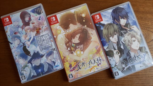 最近遊んでるゲームとか今後購入ゲームの雑談 へっぽこゲーマー日記 最近遊んでるゲームとか今後購入ゲームの雑談 へっぽこゲーマー日記