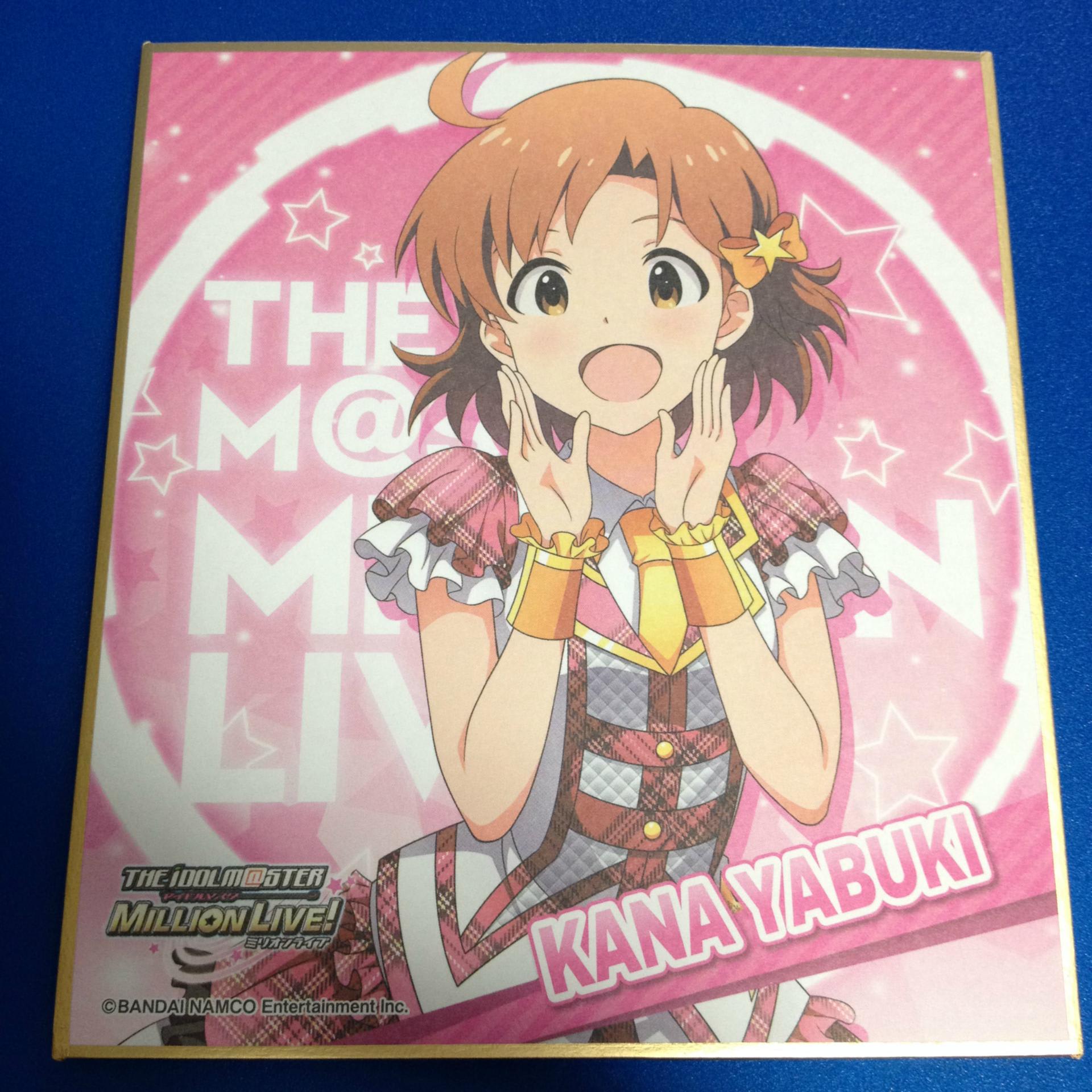 the idolm ster ミリオンライブ ミニ色紙コレクション とある大学生 オタク の日常 the idolm ster ミリオンライブ ミニ色紙コレクション とある大学生 オタク の日常