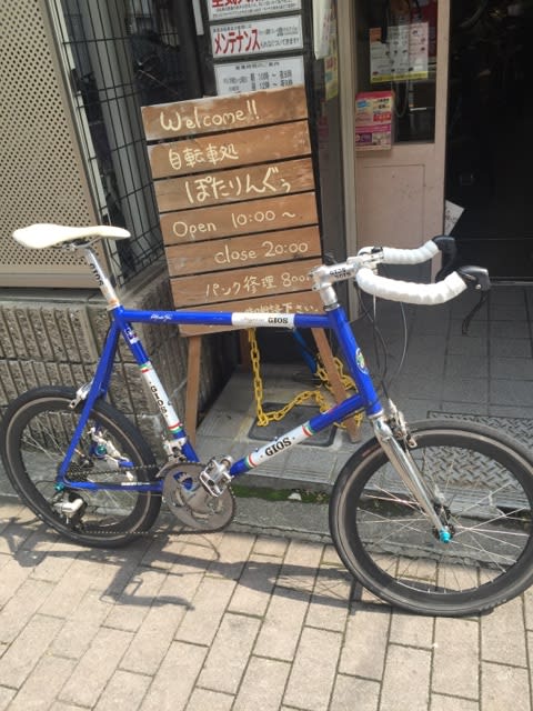 通勤スペシャル GIOS ANTICO ブルホーン - ぽたりんぐぅ な日々。 通勤スペシャル GIOS ANTICO ブルホーン - ぽたりんぐぅ な日々。