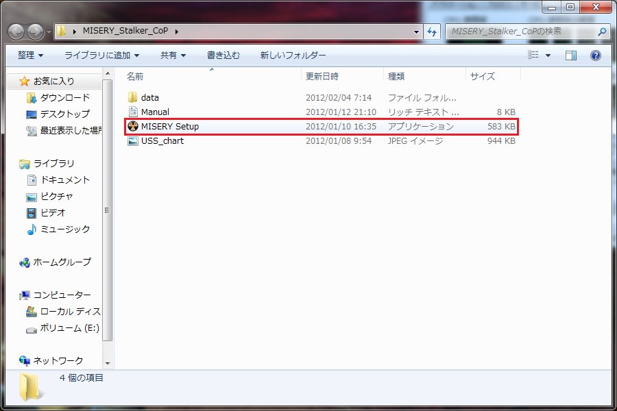 クリックで拡大