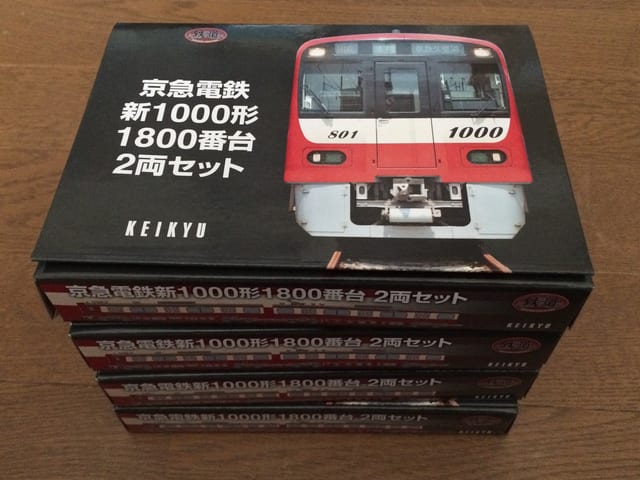京浜急行電鉄 新1000形 1800番台 2両セット 鉄道コレ4箱セット！