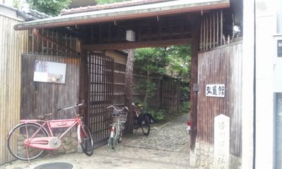 20120708_142830.jpg