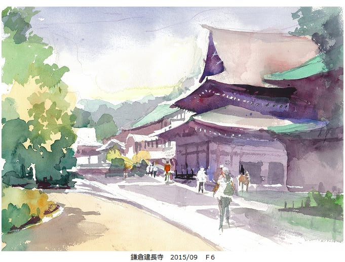 鎌倉建長寺 その1 - 無名シニアの水彩画日記 鎌倉建長寺 その1 - 無名シニアの水彩画日記