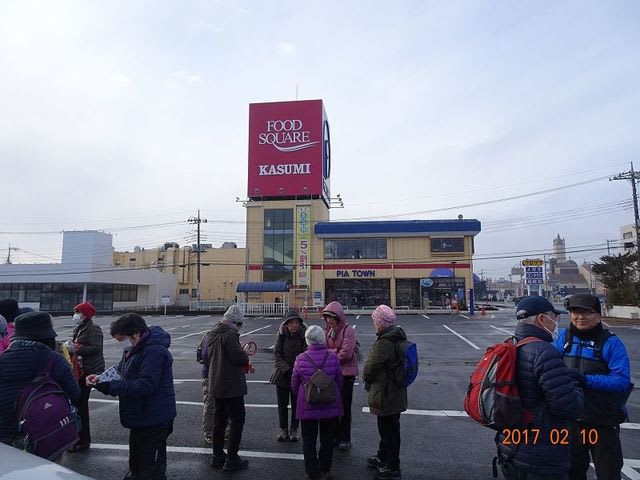真鍋小 木田余運動広場コース 土浦 ウマさんの気ままな行動日記 その２