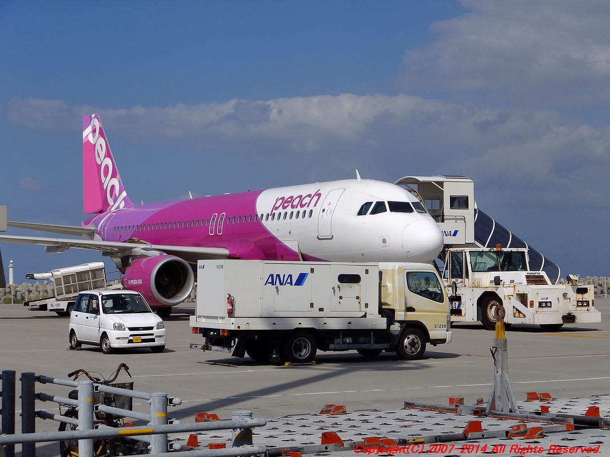 14年秋沖縄旅行 那覇 関空 ピーチmm214便搭乗記 思いつくままに書くブログ