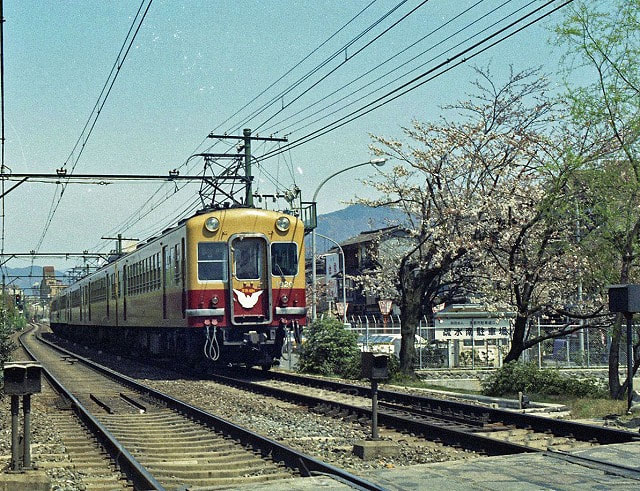 鉄パパの京阪電車 昭和４６年の７ 平成２６年１２月１５日 月 鉄パパの鉄道写真ページ 令和２年７月から不定期でアップします