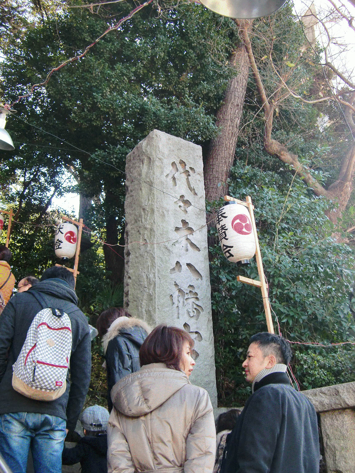 東京初詣＆東京スカイツリ～☆の画像