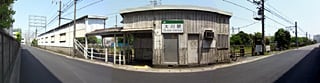 JR鶴見線大川駅