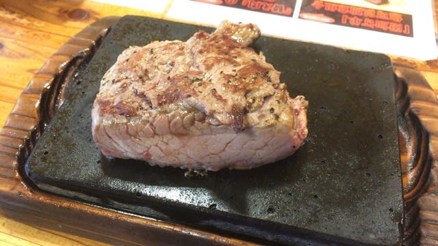 やっぱりステーキ 赤身ステーキ0ｇ 1000円 分厚い うまいラーメン神奈川のブログ ｂｙ ｒ ｋ