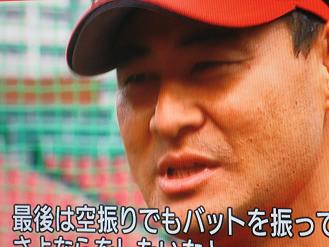 前田 智徳さん 宮本 慎也さん 桧山 進次郎さん 山 武司さん