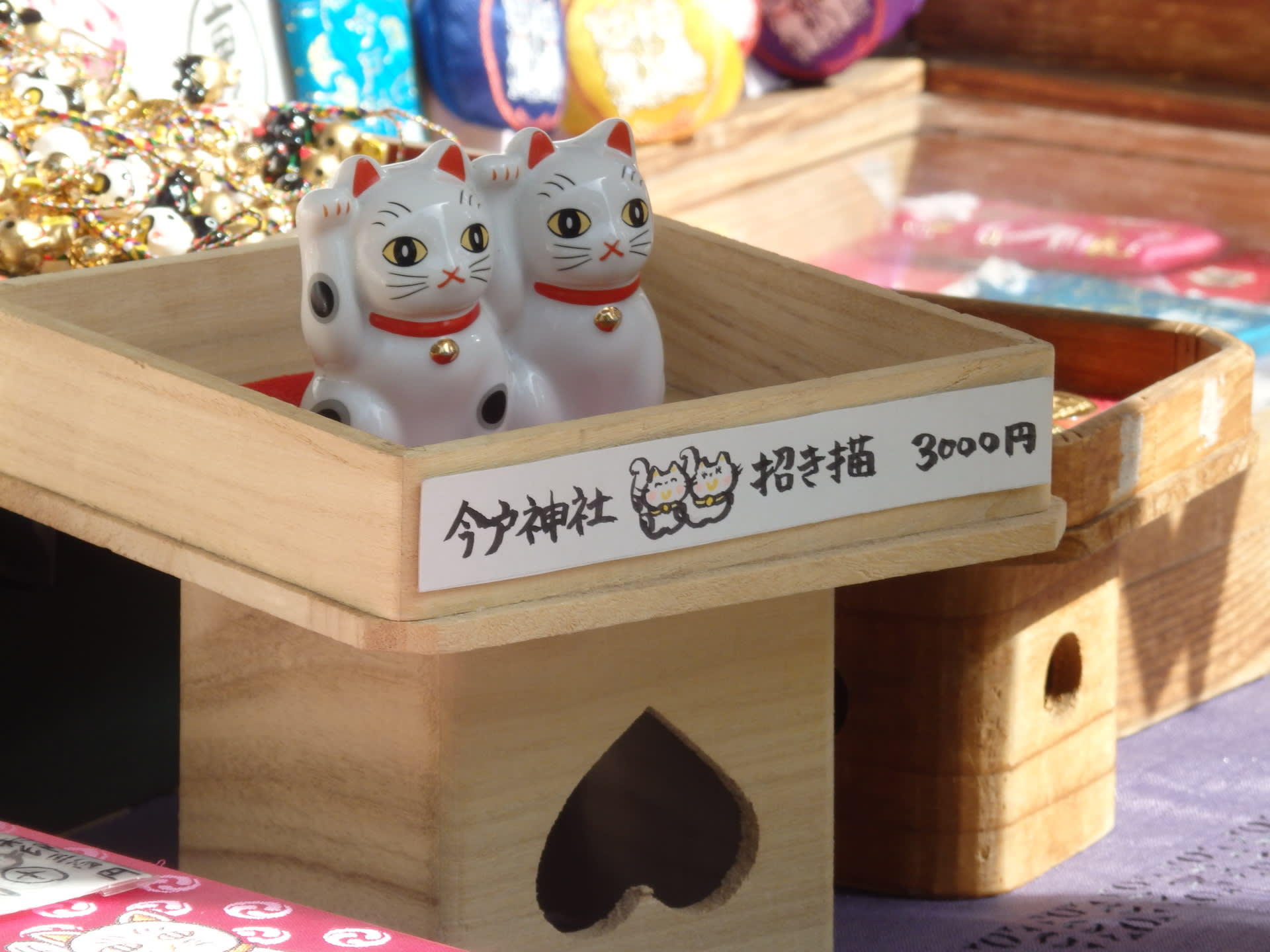 今戸 縁結びエイリアン招き猫のデザイン 東京の土人形 今戸焼 今戸人形 いまどき人形 つれづれ