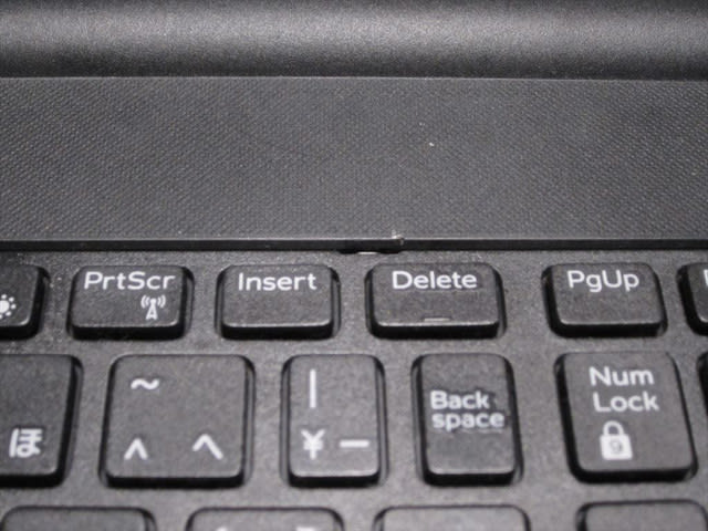 Dell製ノートパソコンで何もしなくてもpが連打 トラブルシューター
