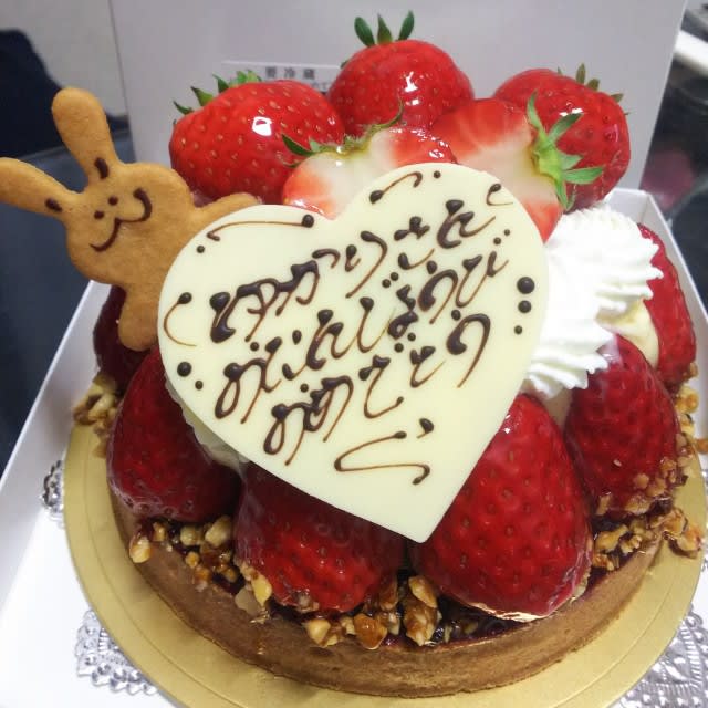 誕生日ケーキ K M Style な スタイル