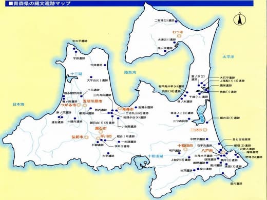 ラベンダーの花畑の美しい北海道の縄文時代 - 後藤和弘のブログ