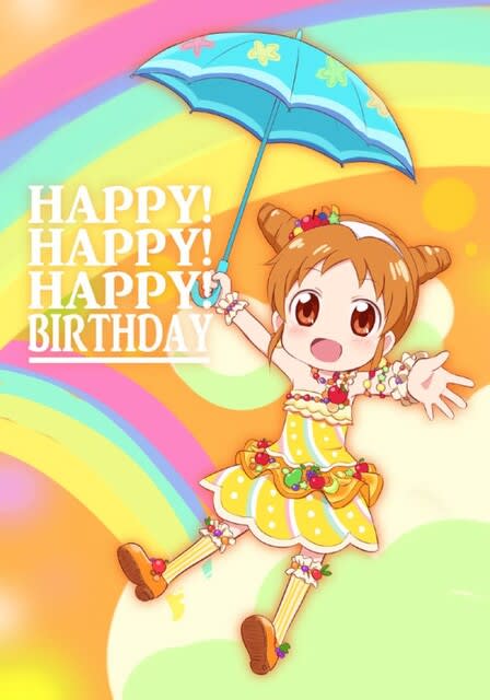 5月5日は有栖川おとめちゃんの誕生日です！ - あおい屋