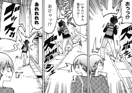 感想 問99 さりとて先人は X の形振りを倣い明日を見る ぼく勉についてあれこれ 感想 問99 さりとて先人は X の形振りを倣い明日を見る ぼく勉についてあれこれ