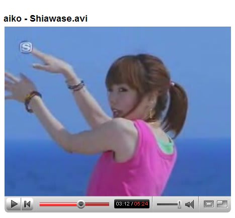 Aiko シアワセ Rockan Style 67