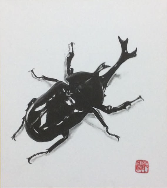 カブトムシ リアル切り絵 136x121 モーリの剪画 切絵 を愉しむ