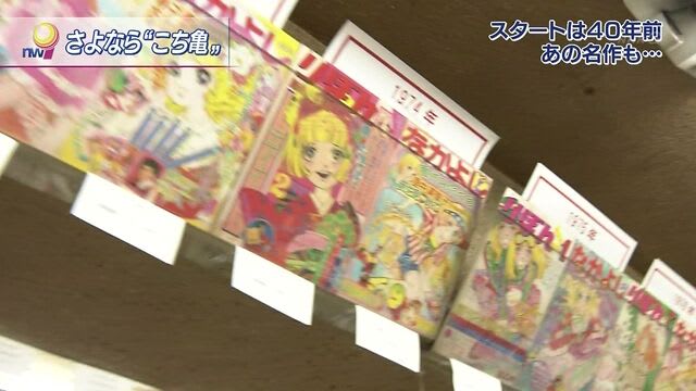 イメージ 14