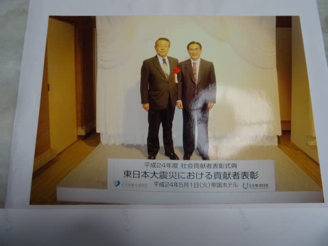 19年3月11日月曜日の出来事 おんじーと子供達ふれあい日記