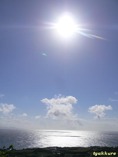輝く海と太陽 ちゃくれのつぶやき