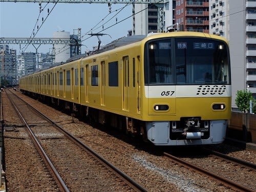 幸せを呼ぶ黄色い電車・京急1000形YELLOW HAPPY TRAIN - 町田 幸せを呼ぶ黄色い電車・京急1000形YELLOW HAPPY TRAIN - 町田