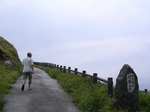 平久保崎灯台へ