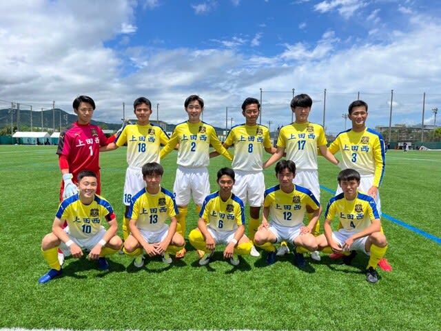 上田西高等学校サッカー部