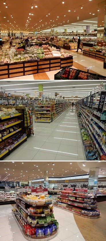 スーパーセンターオークワサウス亀山店 亀山市菅内町 美里町の探検日記gp スーパーセンターオークワサウス亀山店 亀山市菅内町 美里町の探検日記gp