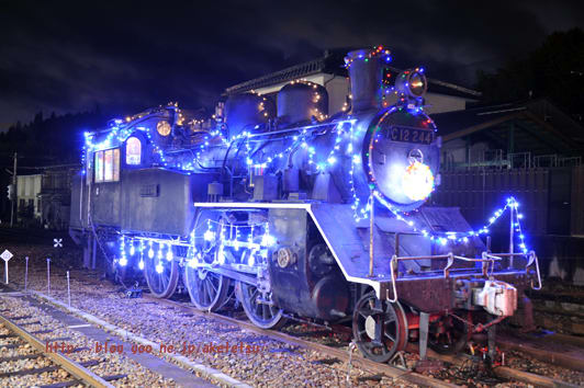 2013.12.21 蒸気機関車イルミネーション - とある鉄道員の撮影ブログ