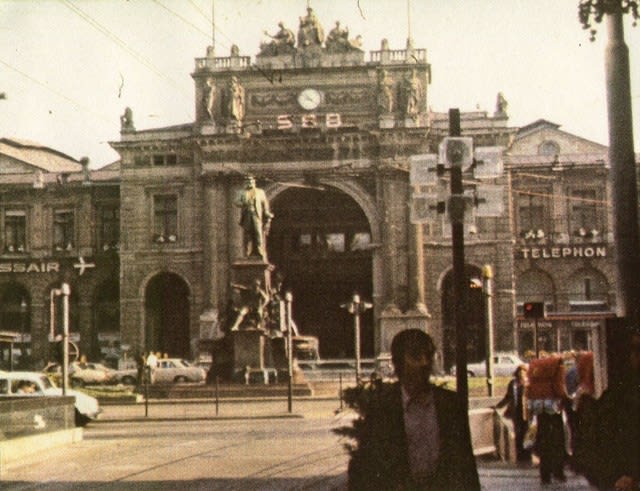 チューリッヒ中央駅 スイス国鉄 欧州鉄道旅行 1976 Aug 6 Sdtmの気まま空間